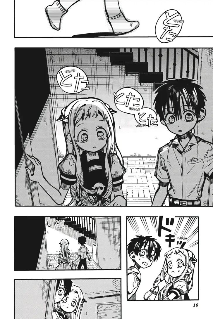 Toilet Bound Hanako Kun, Chapter 130 image 10